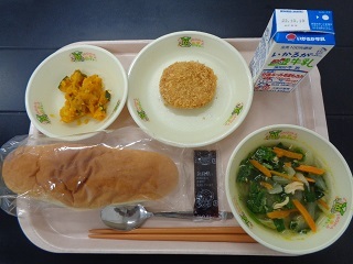 10月10日の学校給食（小学校A献立）の写真