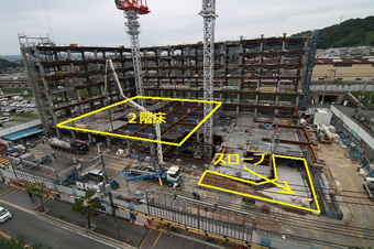 平成26年9月24日 撮影 工事進捗状況