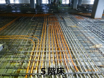 平成26年12月8日 撮影 工事進捗状況