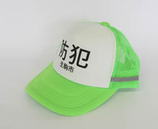 (2)帽子
