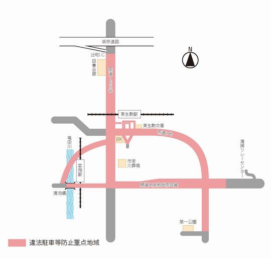 違法駐車等防止重点地域図　東生駒駅周辺