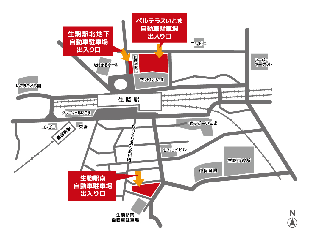 自転車等放置禁止区域図及び市営駐車場案内図　生駒駅周辺