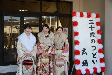 二十歳のつどいの様子3