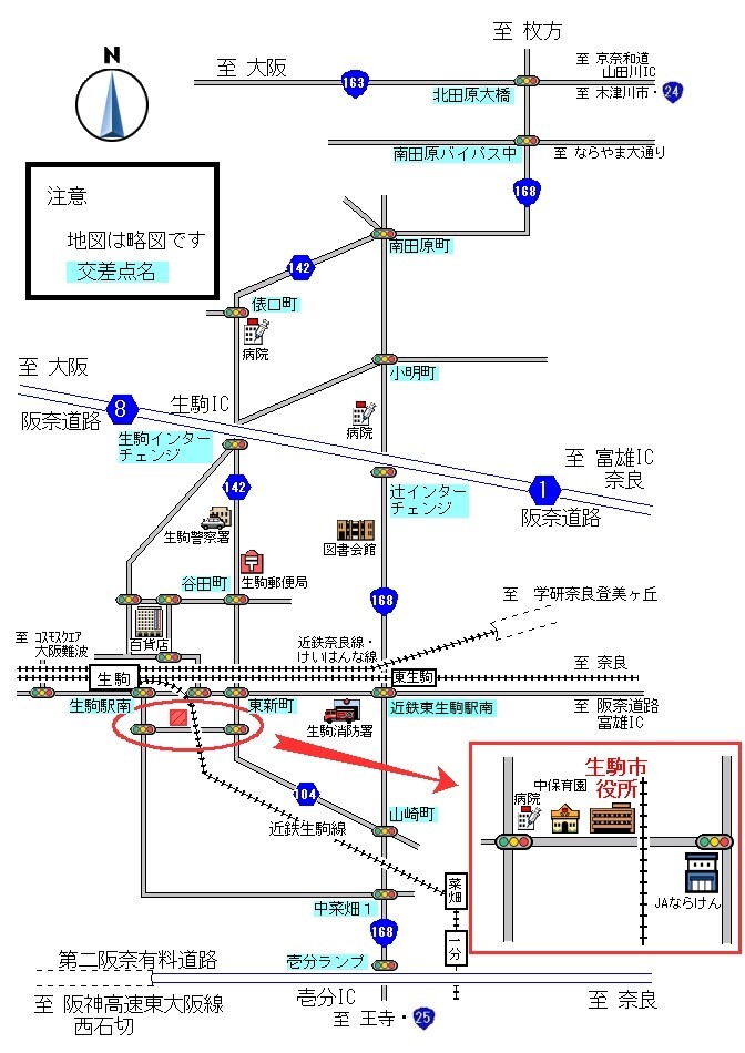 生駒市役所付近の道路地図