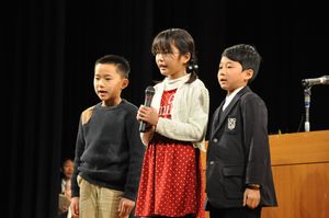 子どもたちからのお祝いメッセージ