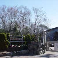 生駒山麓公園 野外活動センター