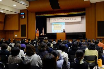 生駒市長杯ビブリオバトル市内中学生大会