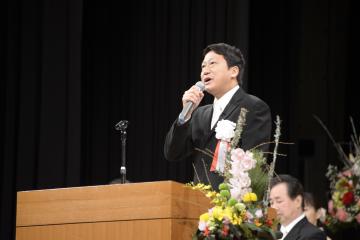 市長式辞