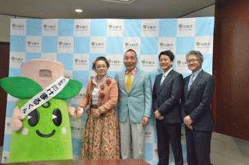 大助・花子さんと一緒に