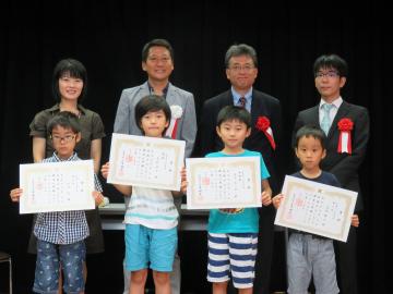 小学校1～3年生の部