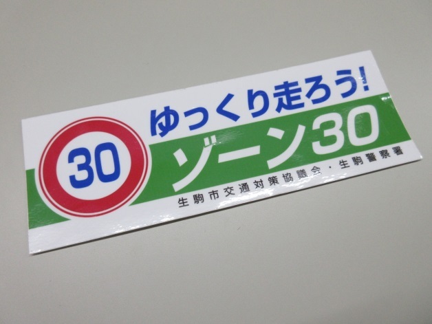 写真2