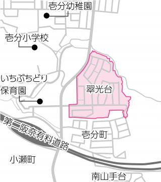 新町・住居表示実施区域図