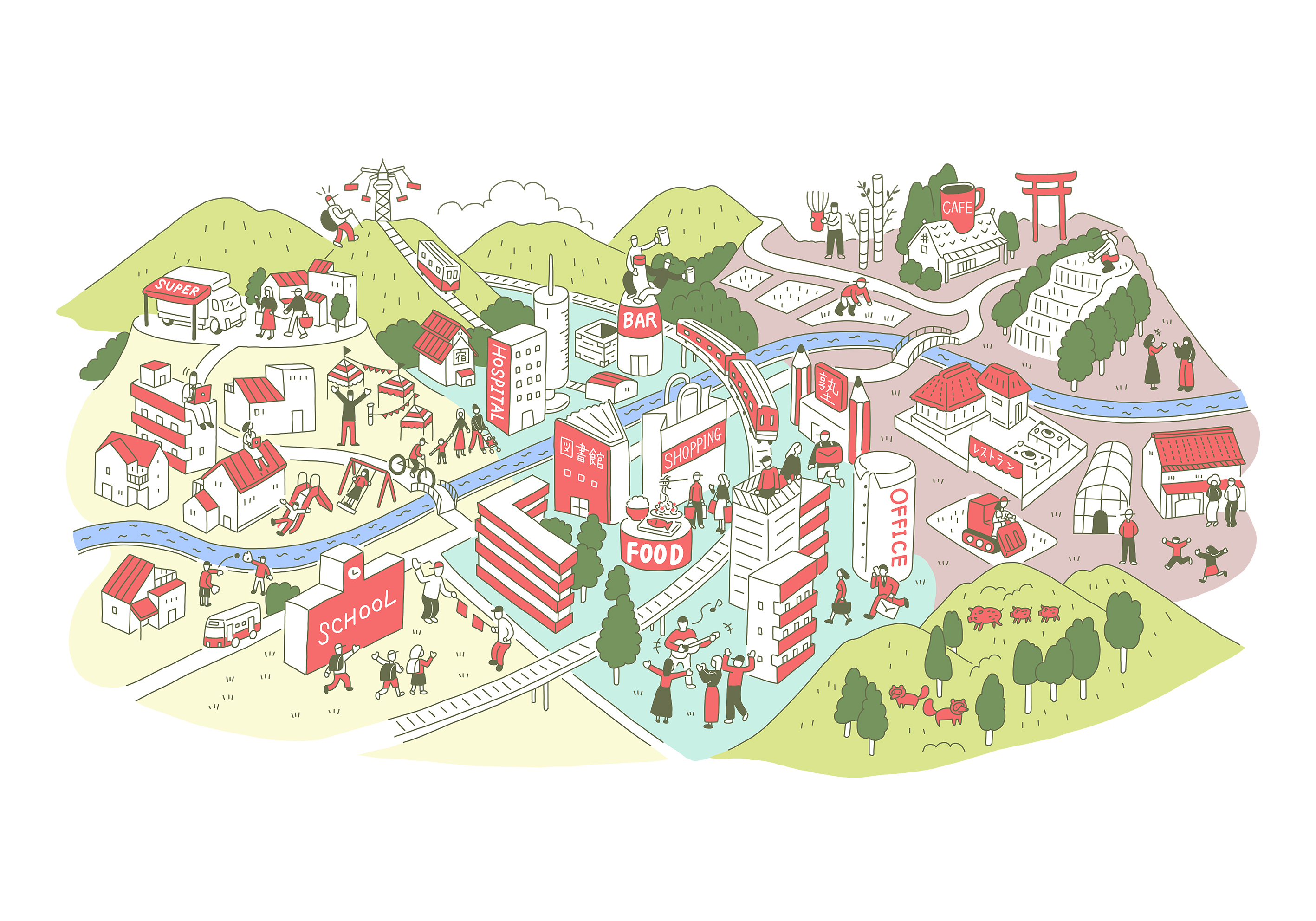 生駒市の住環境イラスト