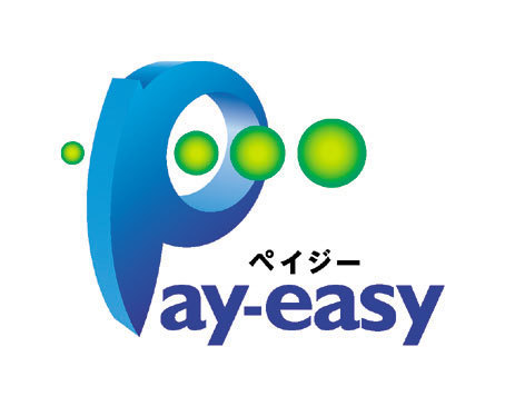 ペイジー（Pay-easy）マーク