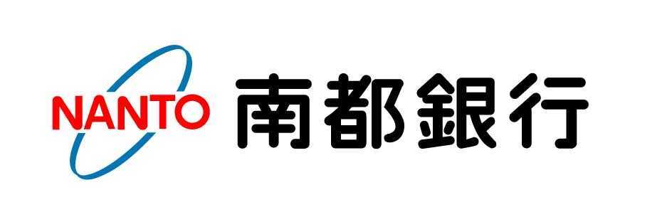 南都銀行のページ