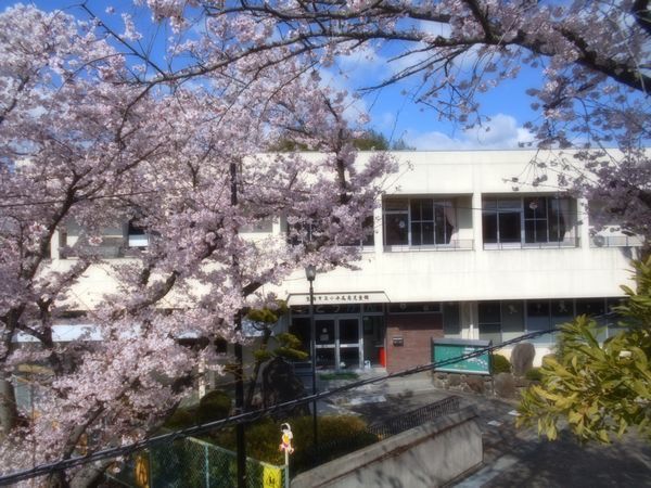 小平尾南児童館