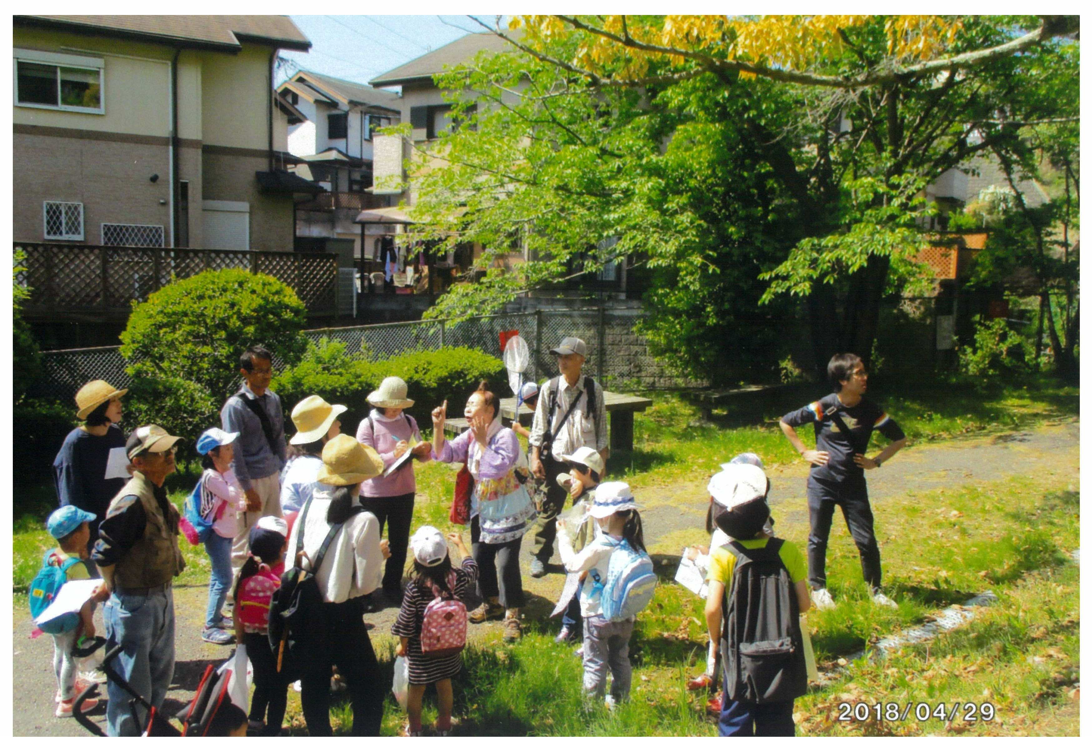 「小さな親切」運動生駒支部の活動