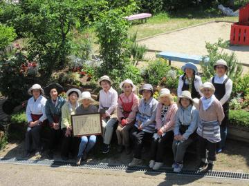 光陽台中央公園