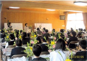 塩崎寿美生け花教室の活動風景