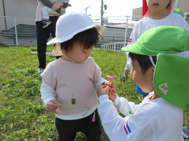 異年齢ふれあい