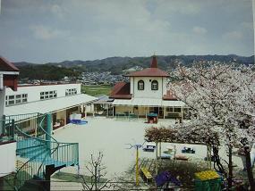 小平尾保育園全景の写真