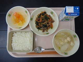 11月5日の学校給食(小学校A献立)の写真