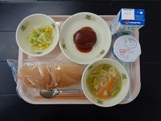 11月9日の学校給食（小学校A献立）の写真