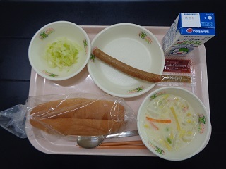 11月30日の学校給食（小学校A献立）の写真