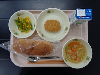 12月2日の学校給食（小学校A献立）の写真