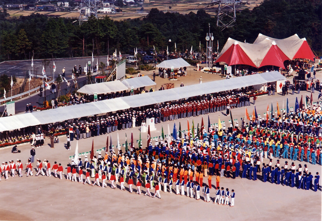 わかくさ国体開会式