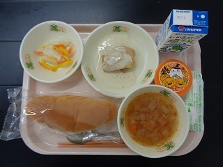 10月28日の学校給食（小学校B献立）の写真