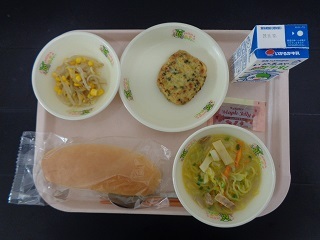11月4日の学校給食（小学校B献立）の写真