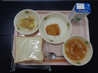 11月30日の学校給食（小学校B献立）の写真