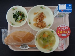 1月18日の学校給食(小学校B献立)の写真