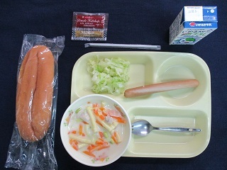 11月30日の学校給食（中）の写真