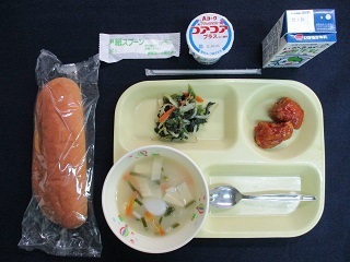 1月20日の学校給食（中）の写真
