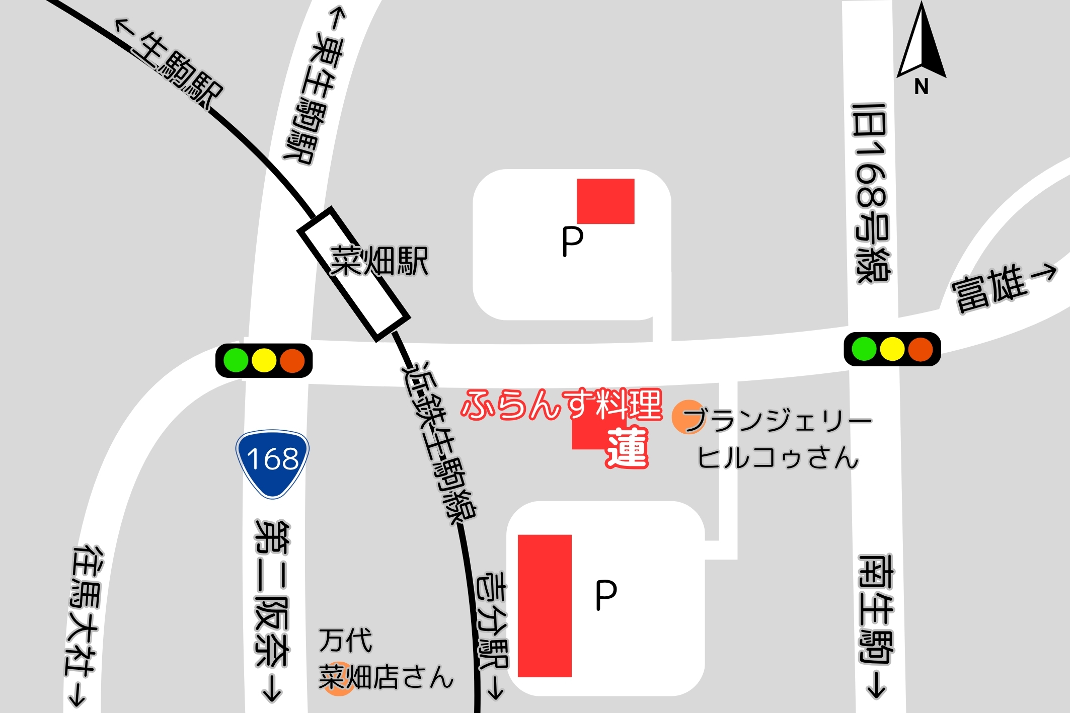 城山旅館MAP