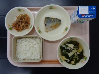 4月13日の学校給食（小学校A献立）の写真