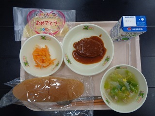 4月26日の学校給食（小学校A献立）の写真