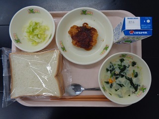 6月30日の学校給食（小学校A献立）の写真