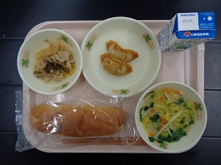 9月13日の学校給食（小学校A献立）の写真