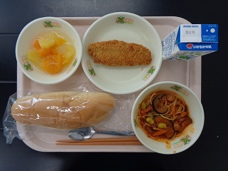 9月20日の学校給食（小学校A献立）の写真