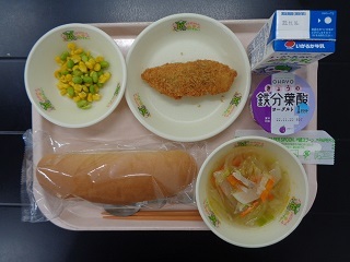 11月8日の学校給食（小学校A献立）の写真