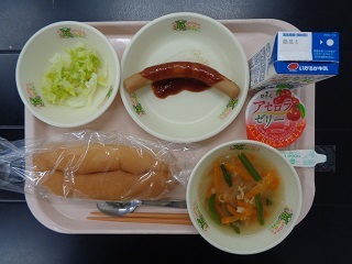 11月29日の学校給食（小学校A献立）の写真