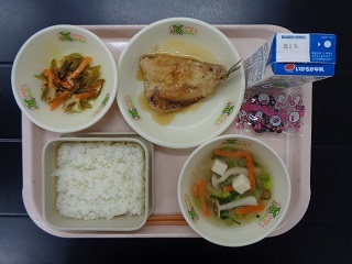 2月3日の学校給食（小学校A献立）の写真