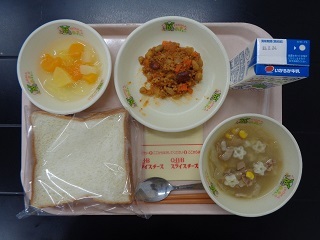 2月16日の学校給食（小学校A献立）の写真