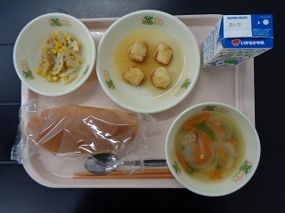 4月12日の学校給食（小学校B献立）の写真