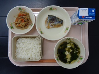4月15日の学校給食（小学校B献立）の写真