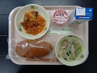 4月19日の学校給食（小学校B献立）の写真