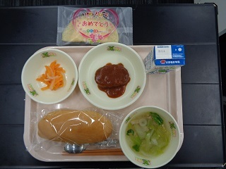4月28日の学校給食（小学校B献立）の写真